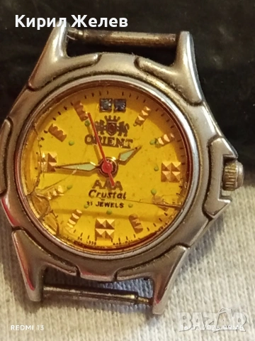 Стар марков дамски часовник ORIENT CRISTAL рядък модел 51847, снимка 2 - Дамски - 53491303