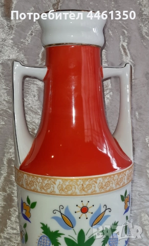Полска порцеланова ваза LUBIANA ,70 г., снимка 5 - Антикварни и старинни предмети - 51749177
