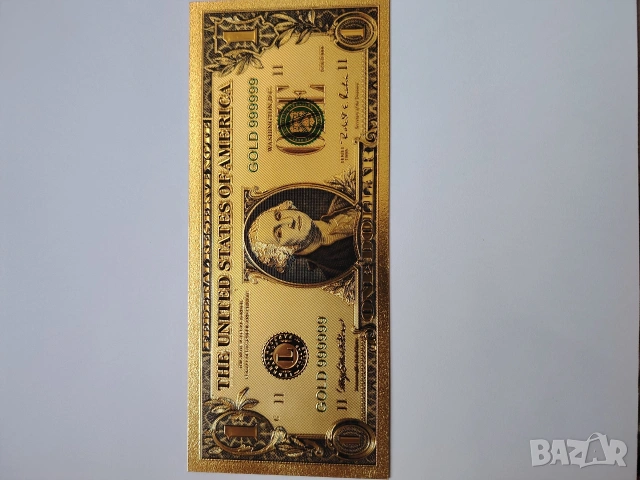 1 позлатен долар