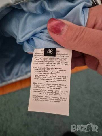 само днес страхотен елек Gaudi, снимка 3 - Елеци - 52431134