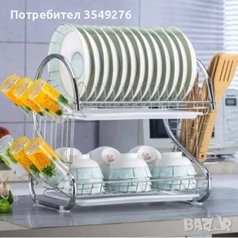 Сушилник за съдове , снимка 1 - Аксесоари за кухня - 48563344