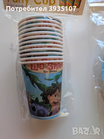 Парти артикули Стич, снимка 2 - Други - 51081406