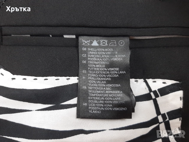 Versace x H&M - Оригинално мъжко сако размер 46 / S, снимка 10 - Сака - 51611658