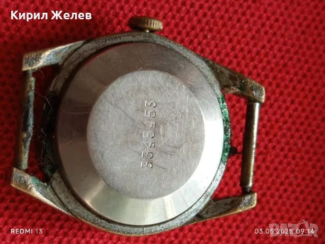 Стар механичен часовник дамски Заря СССР 17 камъка за ремонт части КОЛЕКЦИЯ 48124, снимка 7 - Антикварни и старинни предмети - 50137100