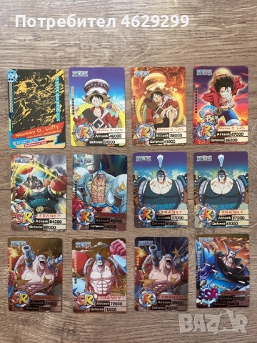 One Piece Карти, снимка 2 - Колекции - 52160547