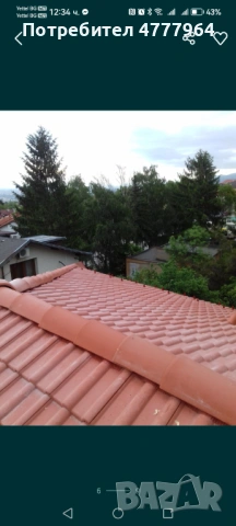 Ремонт на покриви,гаранция , снимка 14 - Ремонти на покриви - 53979235