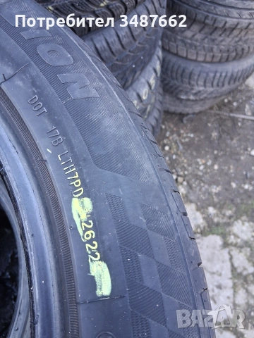 235 55 18 ZEALION 2бр летни дот 2022г , снимка 5 - Гуми и джанти - 53659695