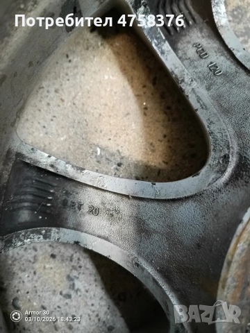 оригинална алуминиева джанта 17цола БМВ е60, снимка 3 - Гуми и джанти - 53790801