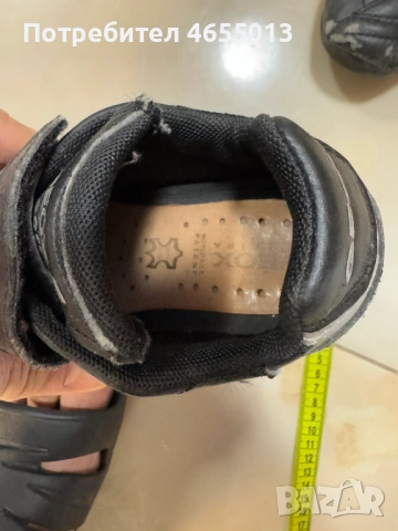 ПОДАРЯВАМ - Детски черни маратонки Геокс Geox Номер - 26 Стелка - 17см., снимка 5 - Детски маратонки - 52461271