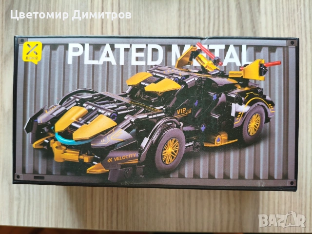 Спортна кола за сглобяване Lamborghini V12 Lego лего, снимка 15 - Конструктори - 52640806