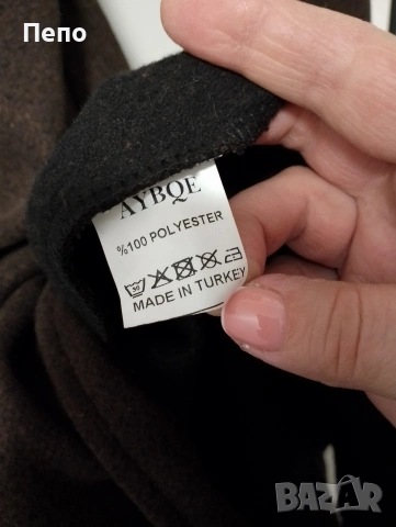 Стилно палто , снимка 4 - Палта, манта - 53214914