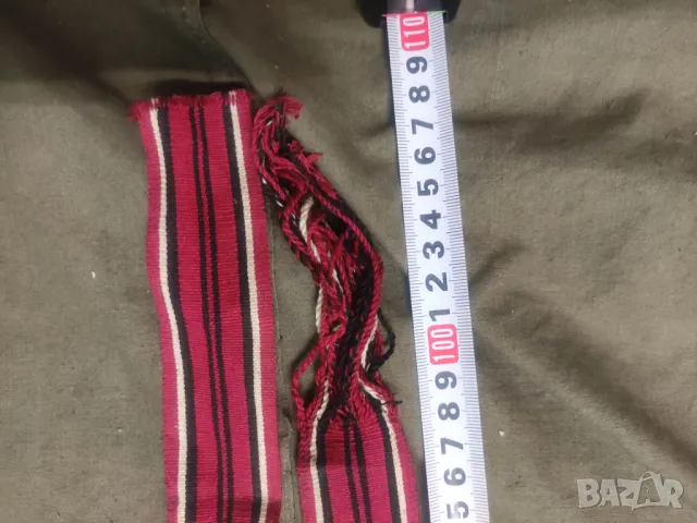 Продавам старо коланче за носия, снимка 3 - Антикварни и старинни предмети - 49327548