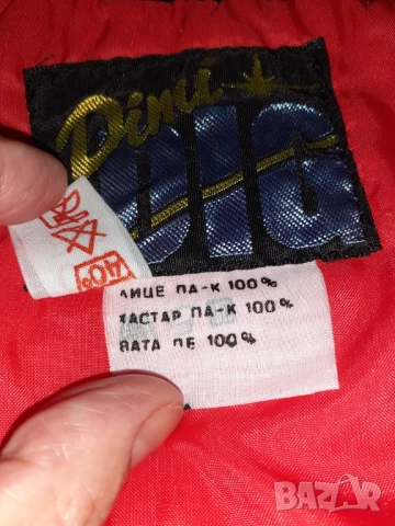 Дамски ски гащеризон!, снимка 7 - Спортни екипи - 52619653