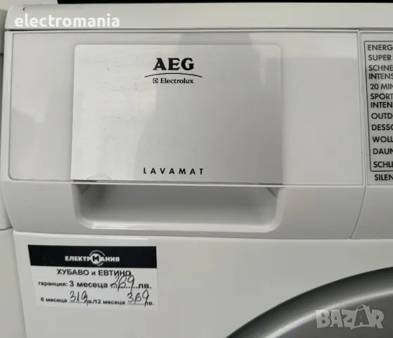 пералня "AEG" Lavamat ProtexPlus L76859A 7кг, снимка 2 - Перални - 47448777