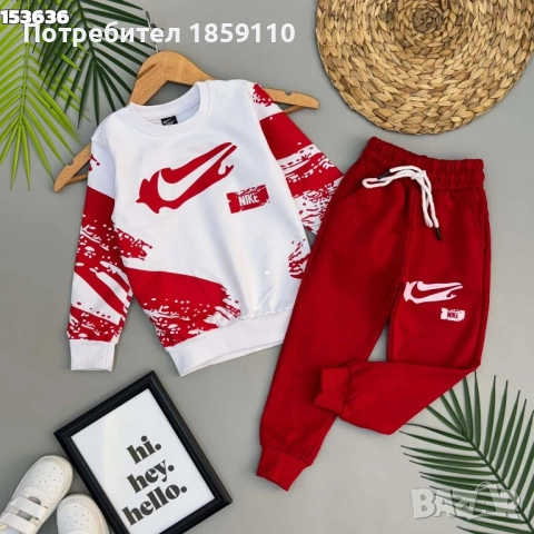 детски комплект , снимка 3 - Детски комплекти - 51565649