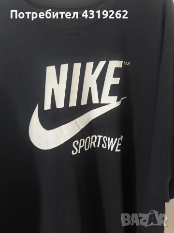 Мъжка тениска Nike, снимка 2 - Тениски - 52303852
