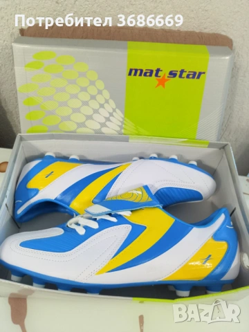  Бутонки , снимка 2 - Спортни обувки - 54294347