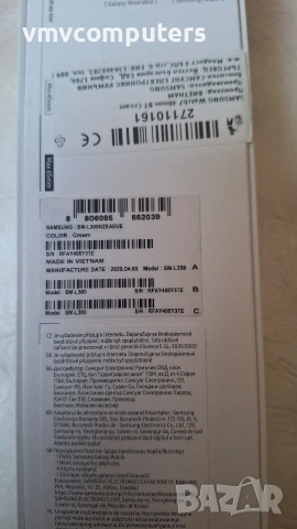 Samsung galaxy watch 7 с гаранция, снимка 2 - Смарт гривни - 53474863