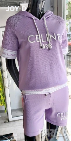 Celine дамски комплект / сет / летен екип