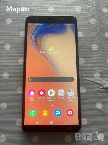 Samsung a7 2018 64gb, снимка 1 - Samsung - 49473999