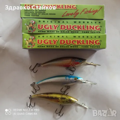 ВОБЛЕРИ UGLY DUCKLING - PROMO, снимка 4 - Такъми - 49700961