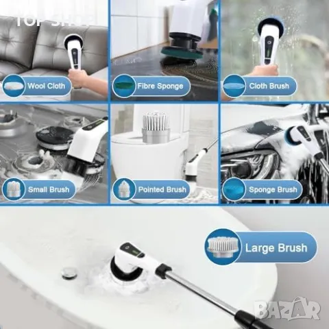 Нов Мощен безжичен скрубер Електрическа четка за почистване 7 сменяеми глави, снимка 7 - Други стоки за дома - 49922839