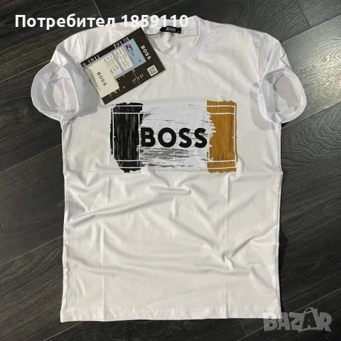 Мъжки Памучни Тениски ✨ BALENCIAGA ✨ ARMANI ✨ KARL LAGERFELD ✨ LOUIS VUITTON ✨ BOSS✨ DSQUARED2 ✨, снимка 13 - Тениски - 49469251