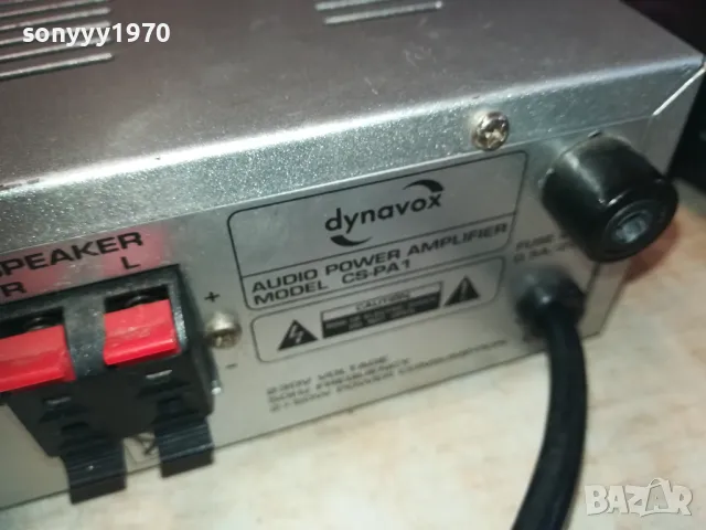 DYNAVOX X2-ДВА СТЕРЕО УСИЛВАТЕЛА ЗА 85ЛВ 0511240820, снимка 15 - Ресийвъри, усилватели, смесителни пултове - 47844614