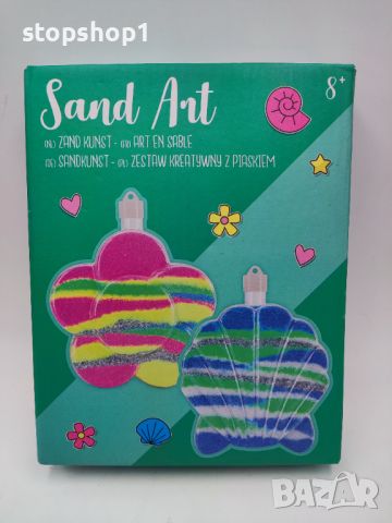 Sand Art Изкуство с цветен пясък 8+  Размери на кутията 18х14х3.5 см, снимка 1 - Образователни игри - 45826773