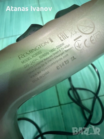 Сешоар Remington, снимка 3 - Сешоари - 54178267