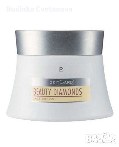 LR Beauty Diamonds Нощен крем против бръчки , снимка 1 - Козметика за лице - 46123530