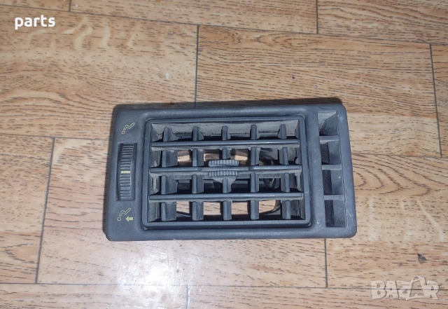 Духалка Парно Рено 19 - 7700784637, снимка 3 - Части - 52874700