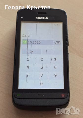 Nokia 2100, 7610s, C5-03 и X3-02 - за ремонт или части, снимка 6 - Nokia - 45675275