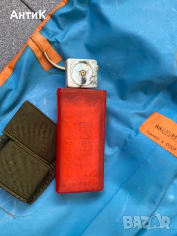 Соц Самолетна Спасителна Жилетка АСЖ-63П, снимка 8 - Антикварни и старинни предмети - 45083485