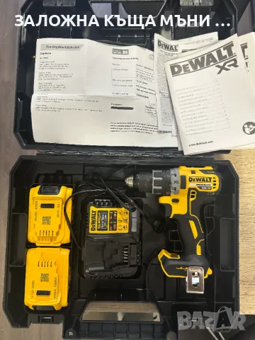 Винтоверт DEWALT DCD791, снимка 1 - Винтоверти - 47631148