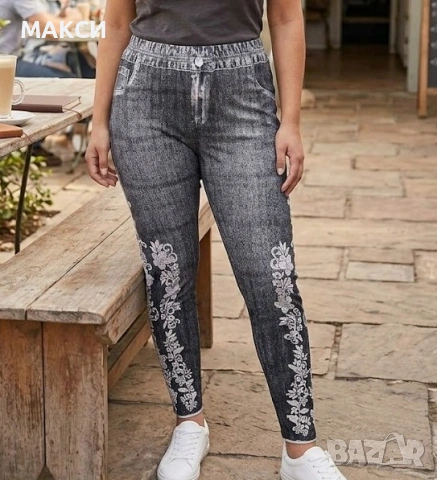 Модерен еластичен и мек клин с висока ластична талия в изтъркано черно с бели цветя имитация дънки