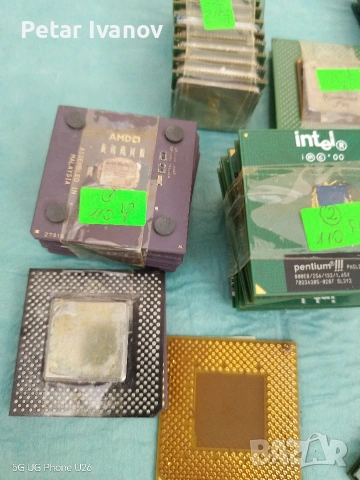 процесори за скраб , снимка 2 - Части и Платки - 53754150