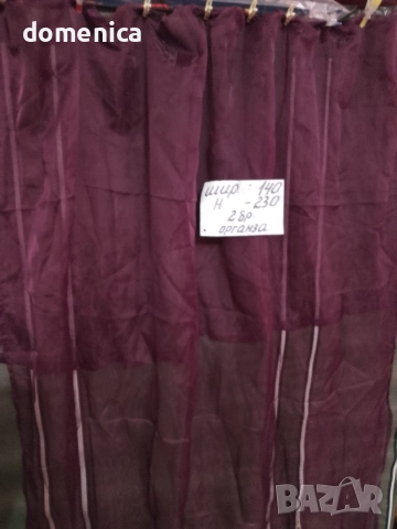 Немски пердета малко използвани., снимка 8 - Декорация за дома - 52870762