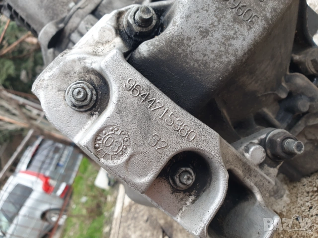 Скоростна кутия TU5JP4 NFU бензин 1.6 16v Citroen Peugeot BE4, снимка 2 - Части - 53951415