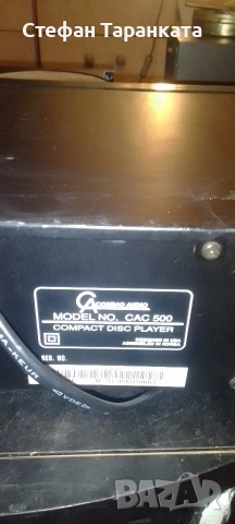 CD player , снимка 6 - Аудиосистеми - 53643934