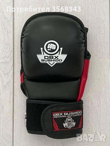 MMA Ръкавици - Bushido DBX, снимка 3 - Други спортове - 45878247