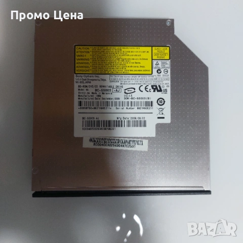 DVD записвачка за лаптоп Sony Optiarc BC-5500S, снимка 3 - Части за лаптопи - 54206545