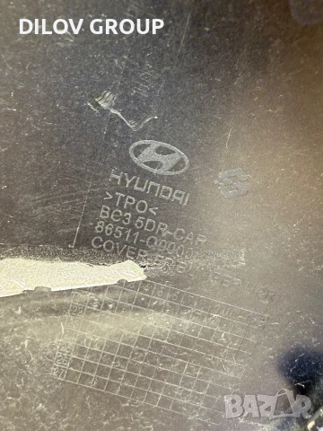 Броня Hyundai i20 | 2020-, снимка 5 - Части - 51249039
