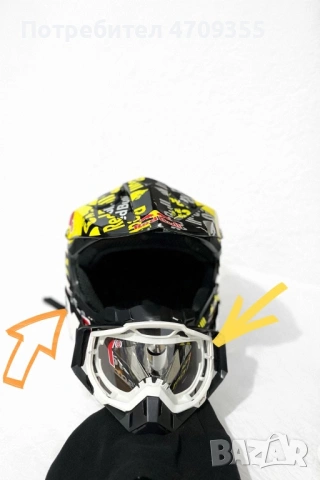 Електрически скутер, снимка 6 - Друга електроника - 53101868