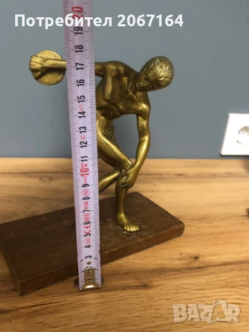 Бронзова фигура на дискохвъргач, снимка 5 - Антикварни и старинни предмети - 50578554