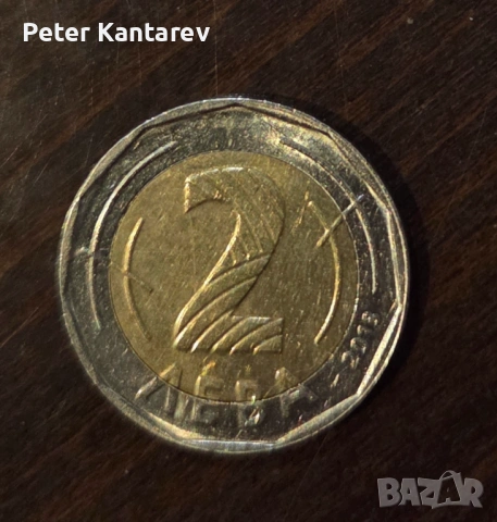 Рядка монета