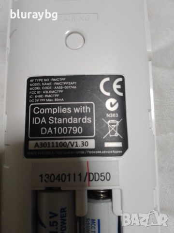 дистанционното SAMSUNG smart AA59-00774A , снимка 2 - Дистанционни - 53749111