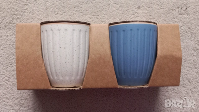 Подарявам чаши 