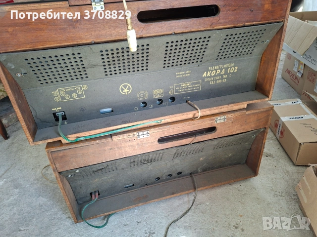 Радио акорд 102, снимка 3 - Грамофони - 54111219