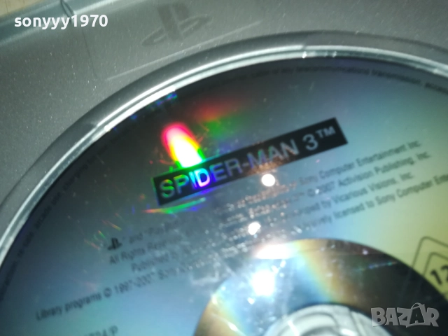 SONY PS2 GAME SPIDER-MAN PS2 GAME 2611251624, снимка 15 - Игри за PlayStation - 52550220